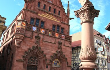 Melanchthon-Gedächtnishaus und Museum